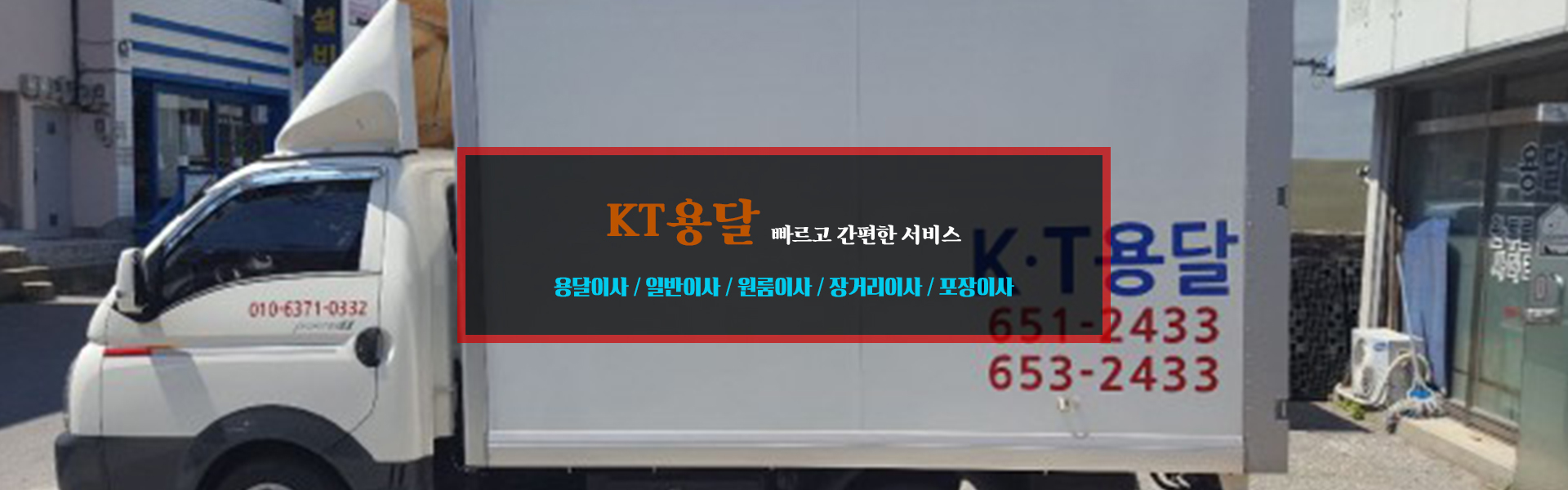 슬라이드 이미지