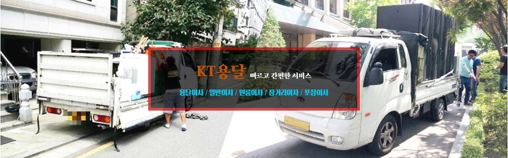 슬라이드 이미지