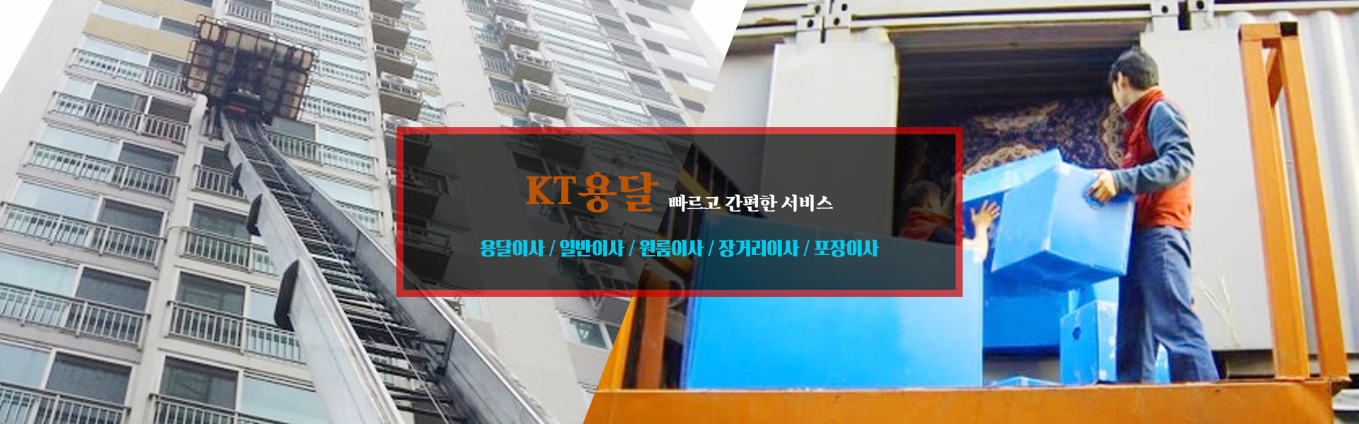 슬라이드 이미지